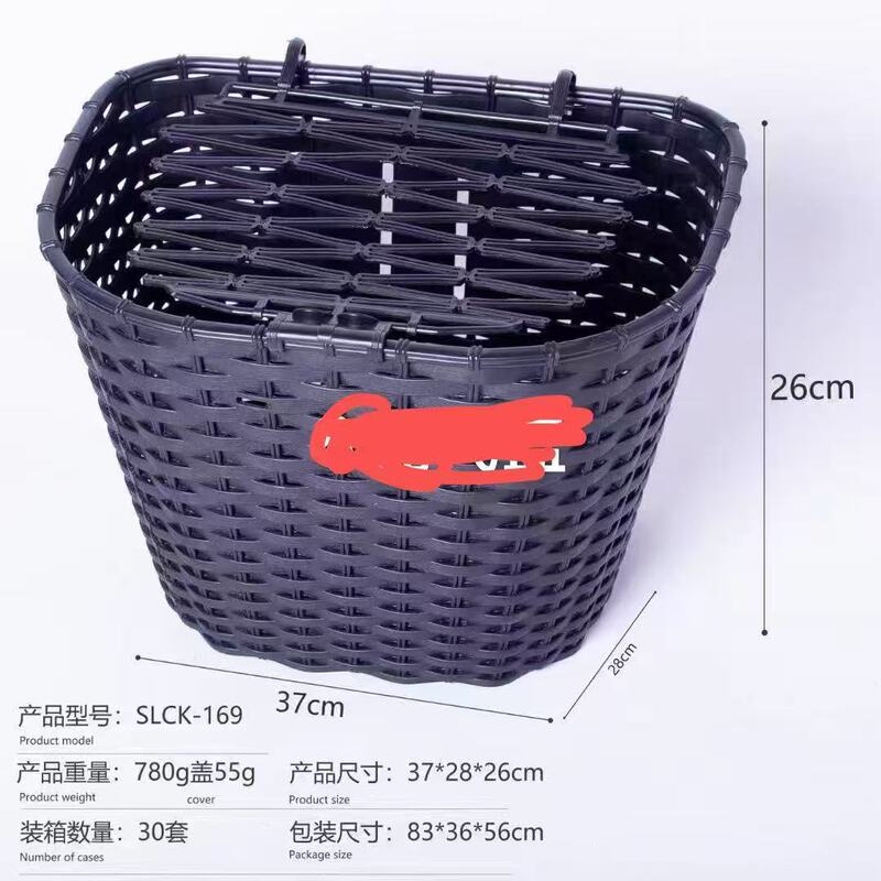 プラスチックバスケット自転車バスケット電気ナイフマリバスケット平口加重肥厚バスケット PP 素材工場直販|undefined