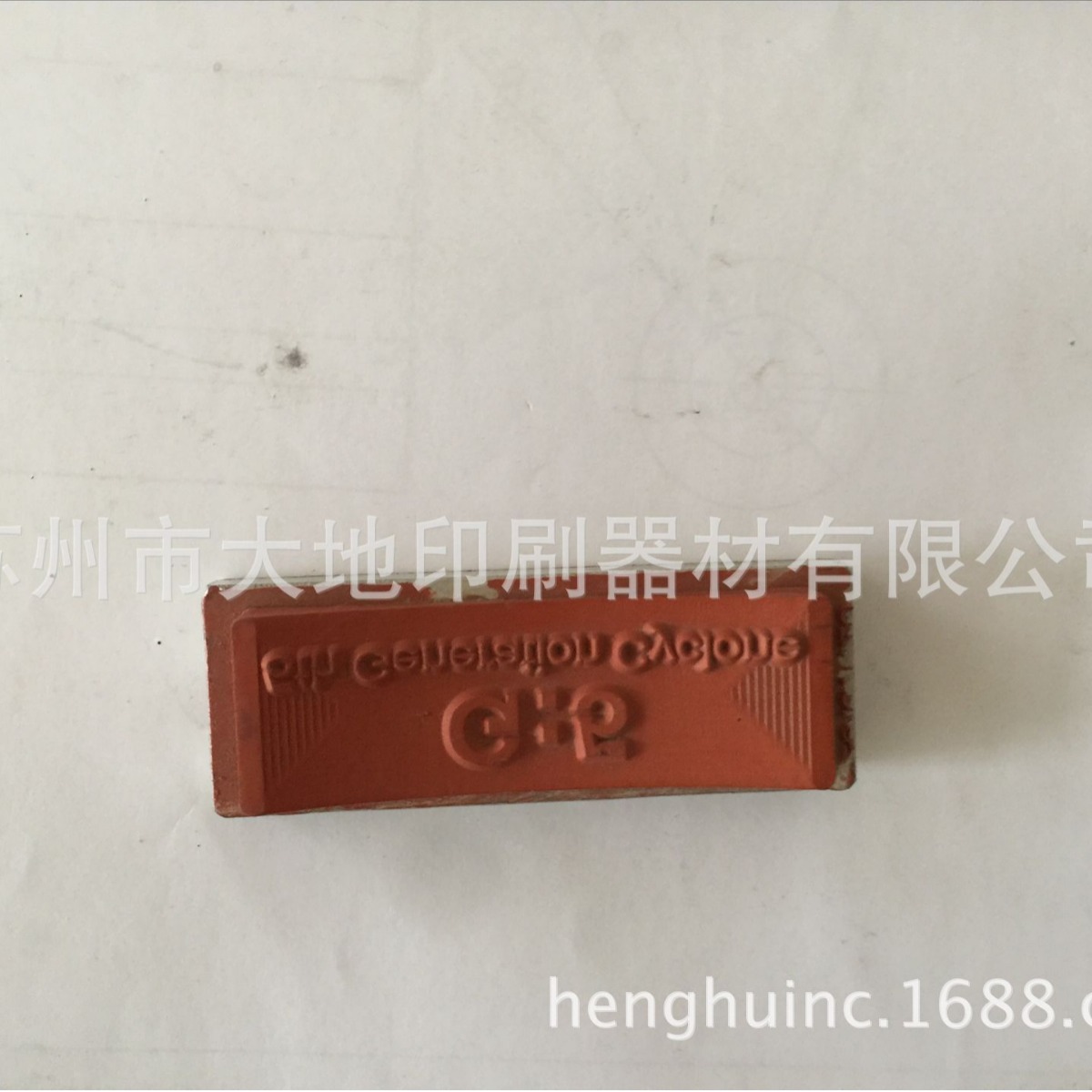 供应烫金胶模，可根据3D制作