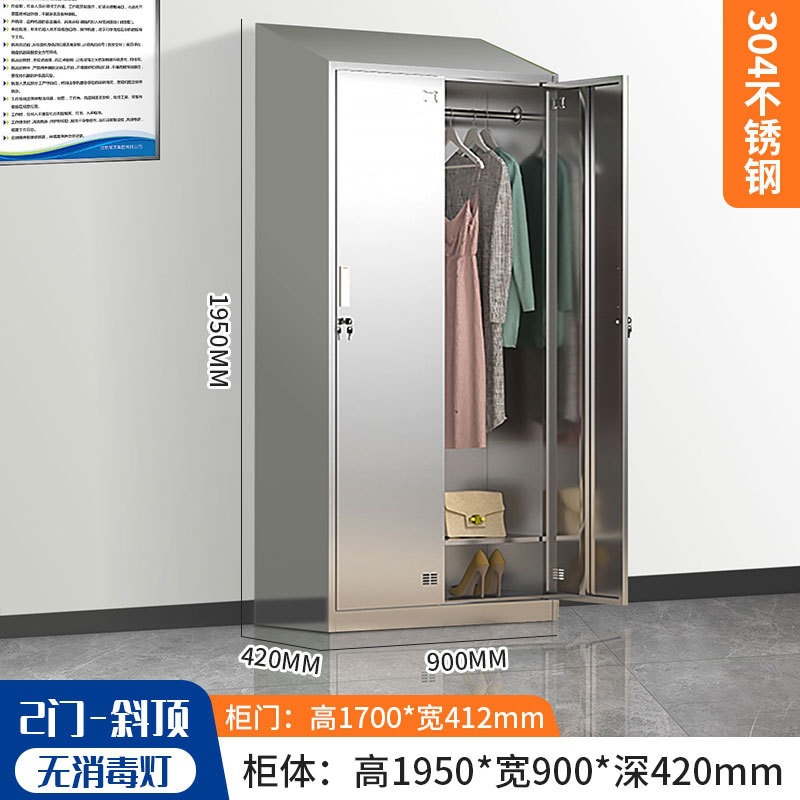 304 armario de acero inoxidable con cerradura armario de almacenamiento personal dormitorio multipuerta gabinete de almacenamiento de taller limpio