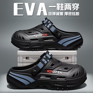 �t���⴩����Ь�п�2026�¿���Ь�ļ����g�ҷ���������ב����Ь