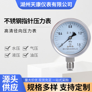 ���P�����ָᘉ����������͸ߜ��S����ˮ���≺�͉���
