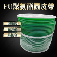 t/GɫɽgPU۰AƤAAδOճӹIh΂ӎ