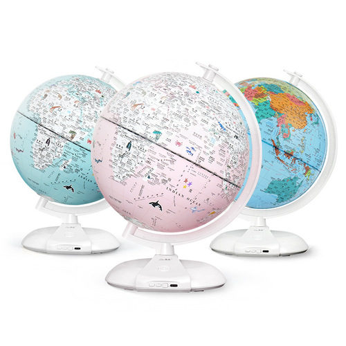 Tmall Genius BeiDou AI Voice Smart AR 3D Globe - Back to School Early Education Gift Teaching Tool