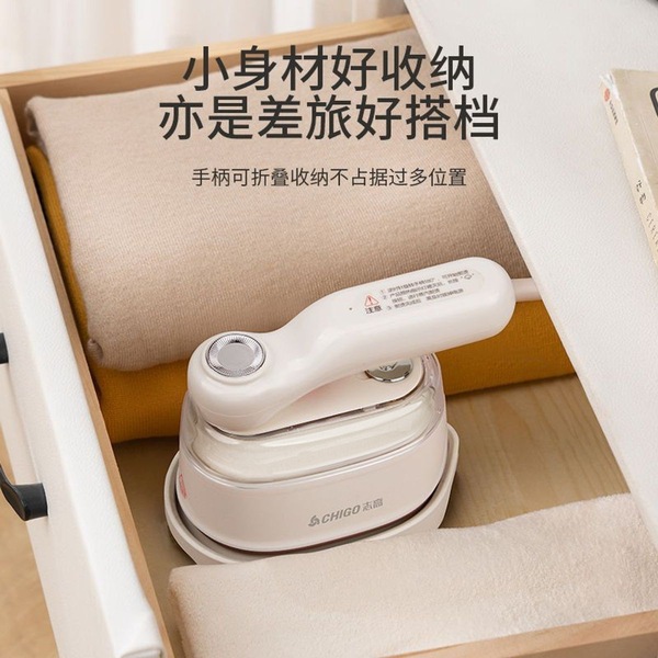 Chigo Steam Garment Ironing Machine Ironing Machine Home Handheld…