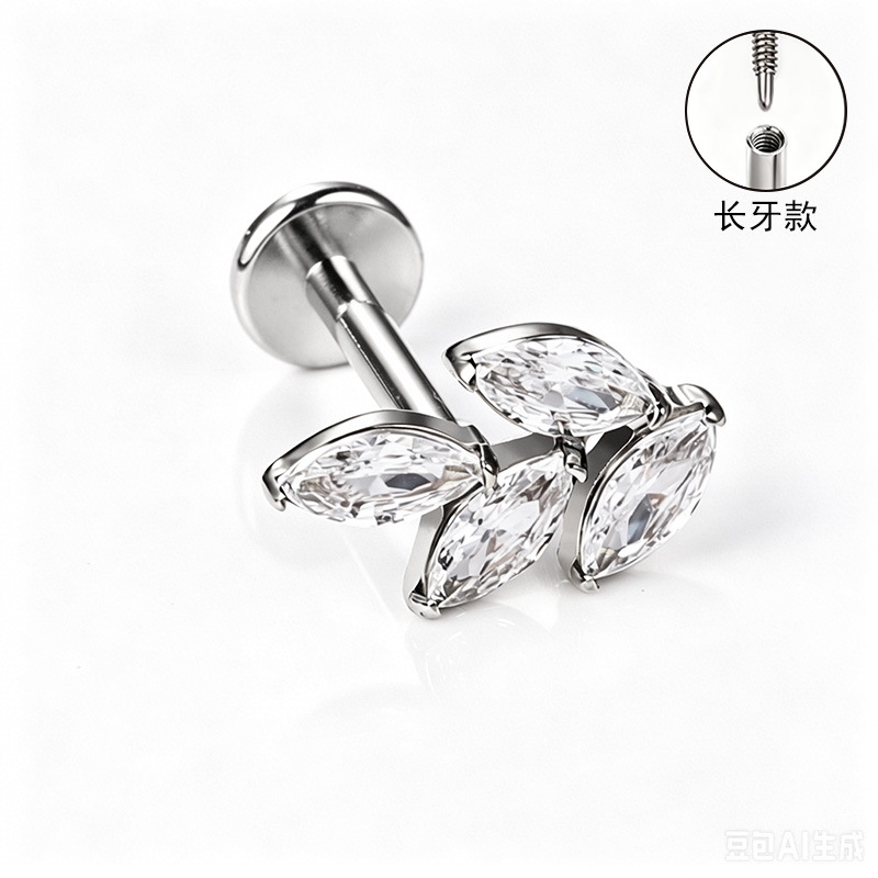 Silver pointed spike labret stud material detail