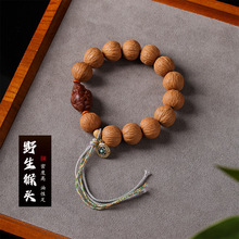 ���������L�����K���K�����͝�Ұ�����^���Ҵ���˵�ؔ��P���ִ�