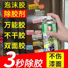 �f�ܳ��z������ȥ�z������܇���������z�����ϴ�p���z��Ĥȥ����