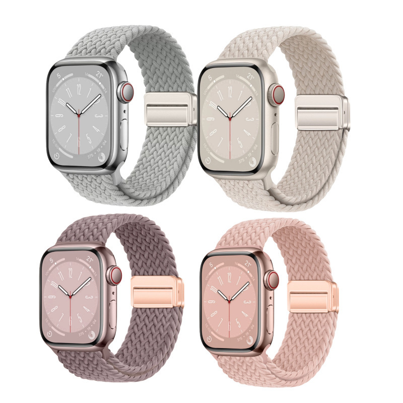 适用AppleWatch时尚四点磁吸扣尼龙编织回环苹果表带实用显质感|undefined