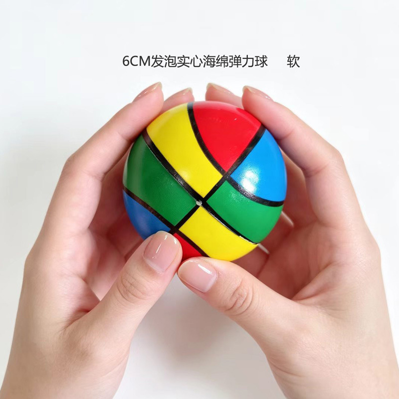 6cm espuma fancy color baloncesto bola de presión de espuma PU esponja sólida bola elástica ventilación baloncesto descompresión