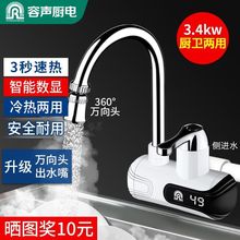 늟�ˮ���^�ٟἴ��ʽ�ӟ����N�����ԁ�ˮ�^ˮ�����������