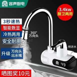 늟�ˮ���^�ٟἴ��ʽ�ӟ����N�����ԁ�ˮ�^ˮ�����������