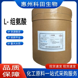 营养强化剂;增稠剂;甜味剂