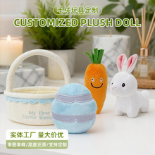 ���Q�ͻë�q������Ӻ��}����ż���b�����bҾӔ[���ʵ����b