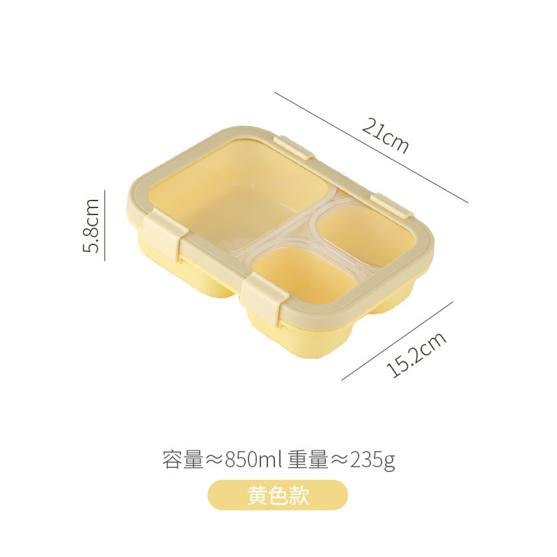 时尚马卡龙色系饭盒分格便当盒微波炉可用办公学生上班专用保鲜盒|undefined