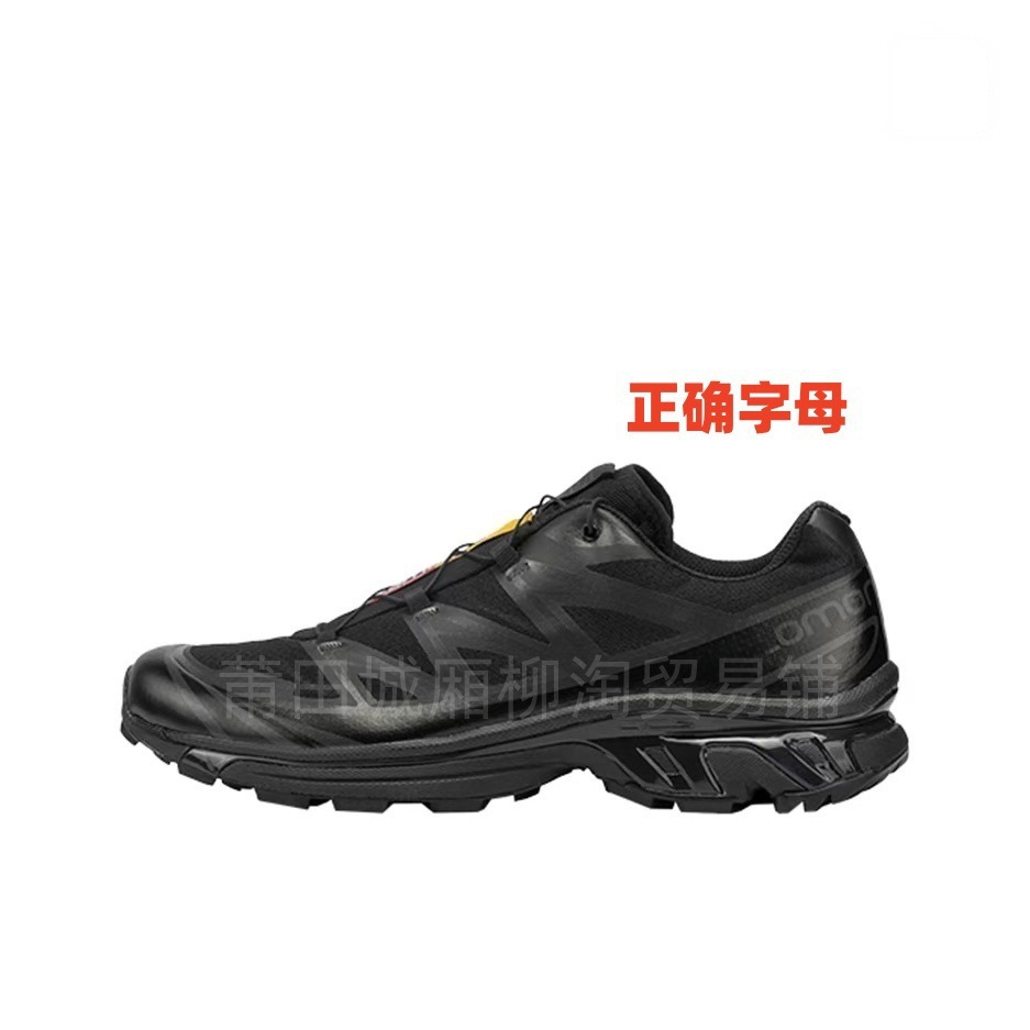 Putian Chunyuan Salomon XT6XTQ zapatos de montaña al aire libre zapatos de carreras zapatos de senderismo para hombres y mujeres