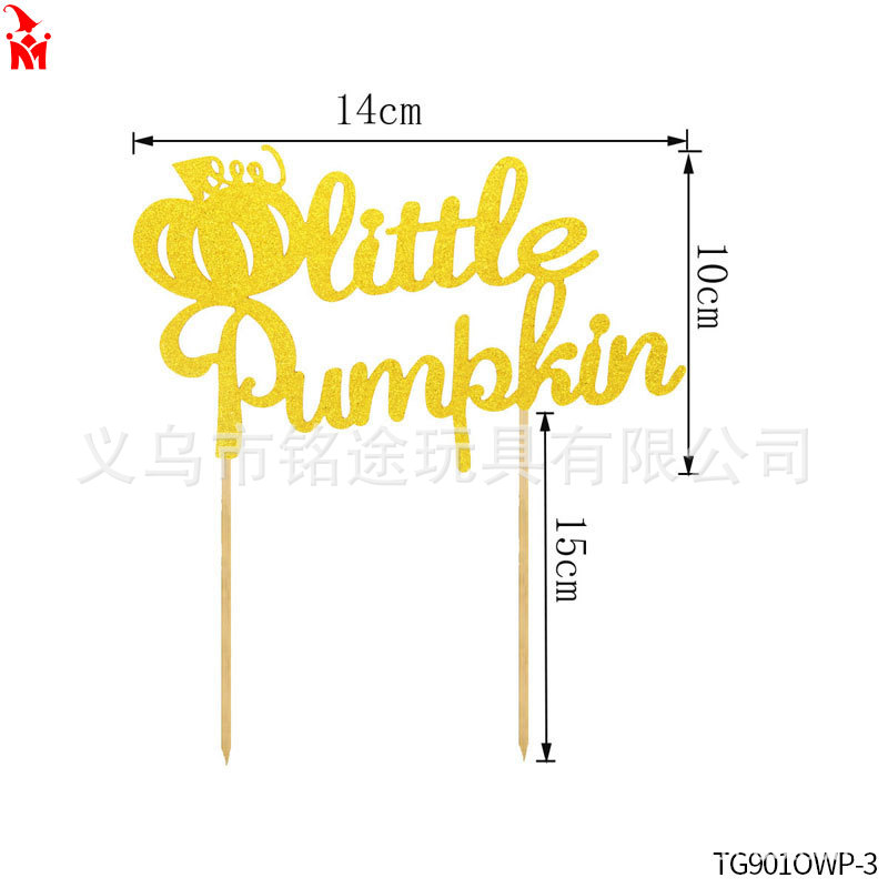 Acción de Gracias cumpleaños Turquía tarjeta pastel decoración fiesta atmósfera decoración suministros Tarjeta de inserción