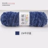 Denim, blue