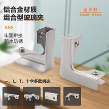 304���P�ֱ���o��Tʮ��L�Ͳ����A�A�Ӵɴu�~�׼ӹ̊A���۹̶��A