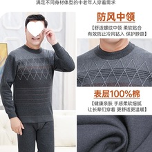 ��ů�����мӺ�ӽq���b�������˰ְּ��޸��I������ʿ����