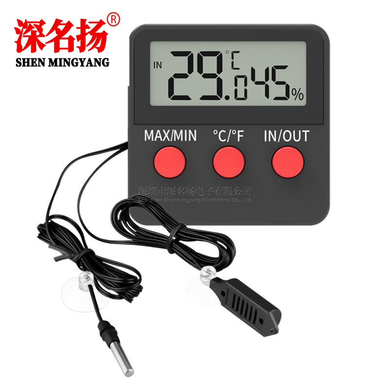 数字温湿度计 爬虫宠物大棚养殖鸡蛋孵化用 电子温度湿度计DTH-74