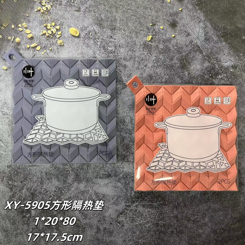 XY-5905 사각 단열패드