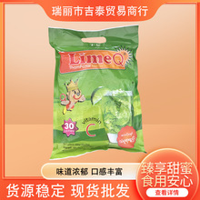 泰國緬甸進口LimeQ檸檬粉速溶茶果汁沖飲酸甜味新包裝900g30小包