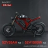 Красный (52V, 1500W, 55AH)