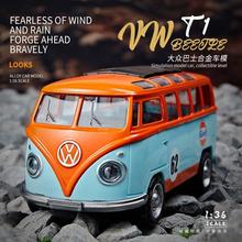 1:36󱊰ʿt1܇Ͻ܇܇ģ_T͹Ńͯ܇