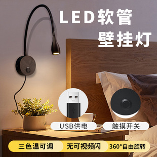 USB�ڟ��҃ȴ��^��x�����P�ڒ��LEDܛ�ܟ����Ҵ��^��LEDСҹ��