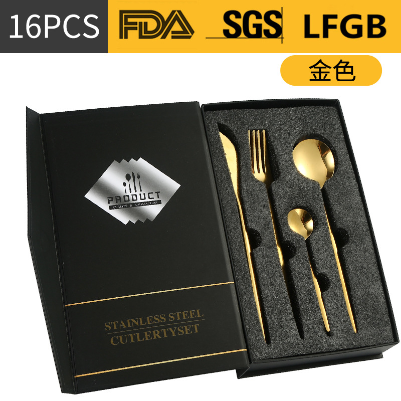 Portugal 4 piezas principales Pearl algodón caja cuchillo, tenedor y cuchara traje Amazon vajilla de acero inoxidable transfronterizo 16/24 piezas traje