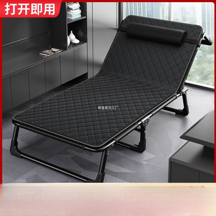 Folding Bed Single Bed Home Portable Multi-Functional Recliner Office Simple Lunch Break Bed Adult Nap Camp Bed