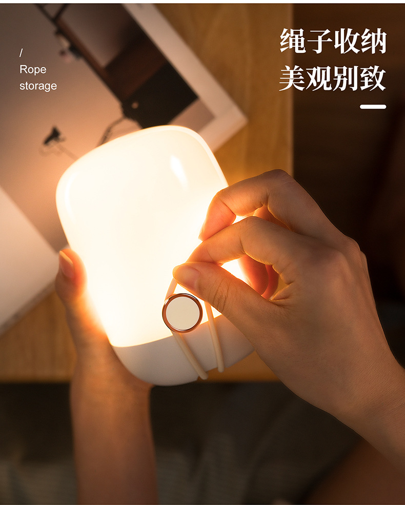 TW-L03--T03手提夜灯790_12.jpg
