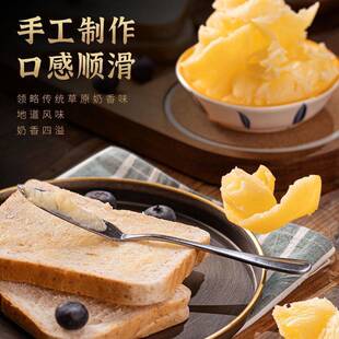 ���ɹ�ԭ�خa�S������ϡ����200ml*3 ��ţ�ń�����ͪ�S������