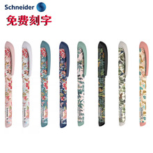 Schneiderʩ�͵�easy�W����ͯ���֕���īˮī�ҽ�ɫ䓹P�YƷ���l