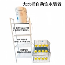 �Ԅ��ˮ�b�� ���B�g���p���ȼ��BС���Bֳ�\�ˮ��� ��ˮ�ڽ��^