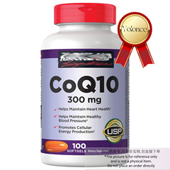 国境を越えたスポット CoQ10 コエンザイム Q10 ソフト カプセル 100 カプセル ソース メーカーからカスタマイズされた工場卸売