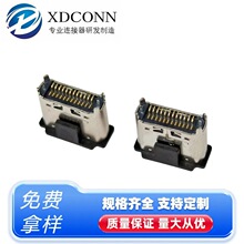 USB TYPE-C 24Pĸ�� ��ʽ�NƬSMT���_��� H=6.5MM �V�|HRS�����