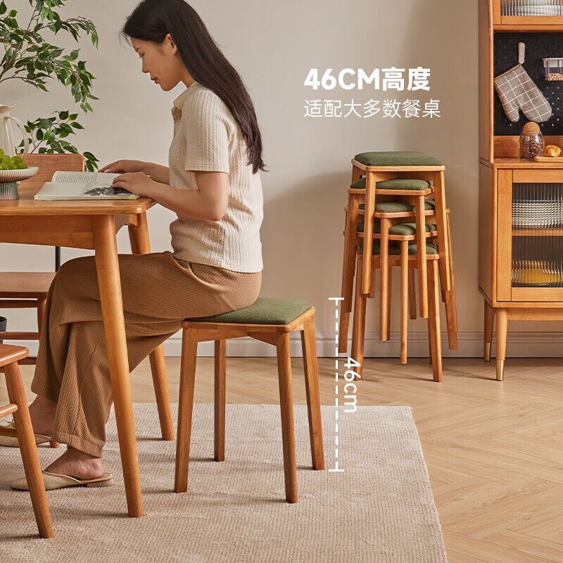 Solid Wood Soft Seat Stool Stackable Modern Simple Home Dining Table Chair Living Room Small Bench Simple Coffee Table Square Stool