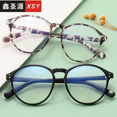 Sunglasses with milk tea color frame, suitable for nearsightedness, can be equipped with degrees, women's no-makeup magic, Instagram fashion trend, model version 19235