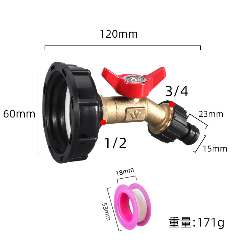 Cross-border 60 seda 1000L cubo IBC Ton barril conector S60 * 6 accesorios boquilla de latón mariposa grifo 62 filamento