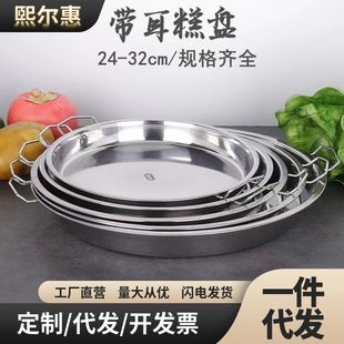 �Ӻ��Ƥ�茲��P䓱P���c�۱P��P���P��Ƥ�_�_������������Ƥ�P