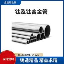 Դ�^���a�S�� TA1TA2TA10TA15TC4TC6 ⁼�⁺Ͻ�⁹ܸ߼���