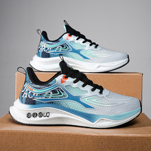 安德詹姆斯实战球鞋-新款跑步鞋男绝影网面运动鞋减震马拉松跑鞋