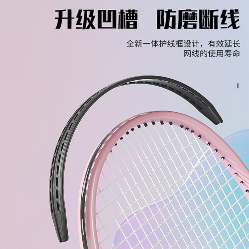 Tennis trainer for beginners, men, women, adults and children with string rebound tennis racket singles self-training auxiliary set