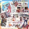 HJLH-TGCF Black Gold Gift Box-Tianguan Blessing