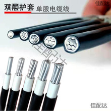 �о�X�g��240�����X���Xо���Ñ���늾��ι�10/16/25/35/50ƽ��