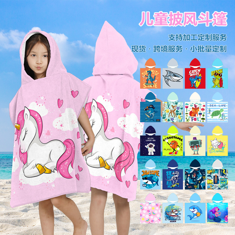 Children's Quick-Drying Poncho Cape Hooded Bath Towel for Boys and Girls Microfiber Printed Beach Towel Swimming and Diving Bathrobe