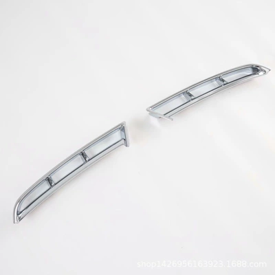 Suitable for Hyundai Tucson Fifth Generation Lamp eyebrow - electroplating