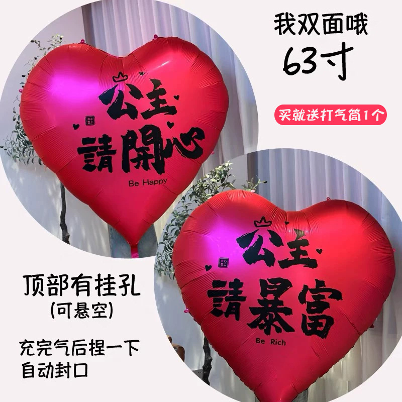 38 Día de la Mujer Fondo de feliz cumpleaños Dibujos animados Tela colgante Decoración de pancartas Día de la diosa Regalos Decoración Accesorios para fotos