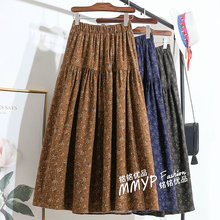 春季复古磨毛小碎花半身裙棉女新款棉布裙子半裙花裙长裙冬裙